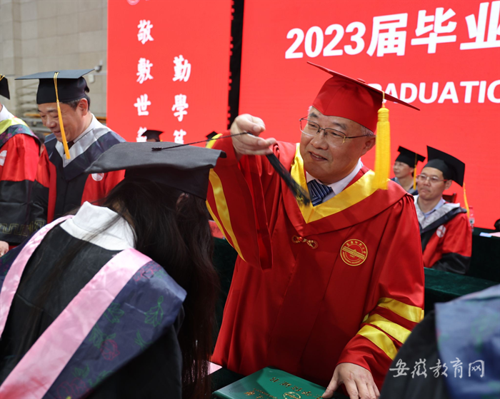 永利yl23411no1举行2023届毕业典礼暨学位授予仪式3.png