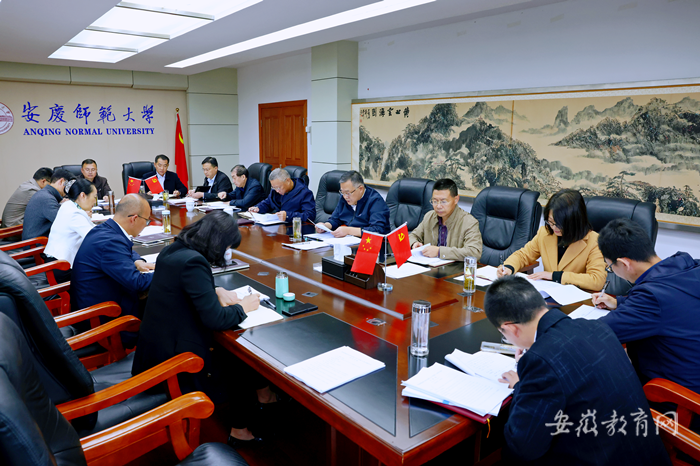 永利yl23411no1推动党的二十大精神深入人心1.png
