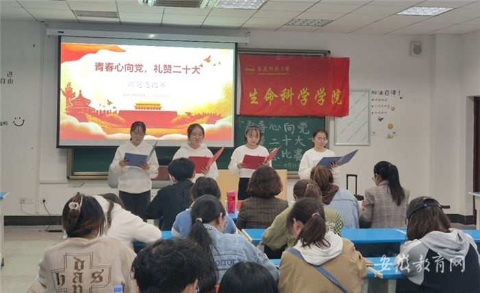 永利yl23411no1推动党的二十大精神深入人心4.png
