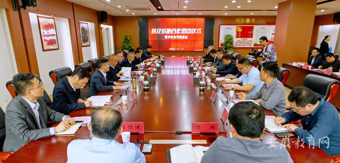永利yl23411no1与安徽易刚信息技术有限公司共建实验室签约1.jpg